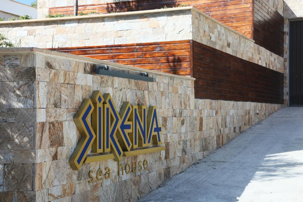 SIRENA_HOTEL_BYALA_BULGARIA_AIR_TOUR_TRAVEL 